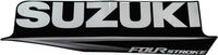 Наклейка капота Suzuki (Suzuki), левая