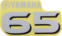 Наклейка капота Yamaha F90TJR (90), передняя