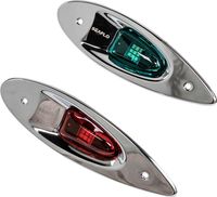 Огни ходовые, нержавеющий корпус, SeaFlo