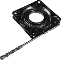 Основание под сиденье, вращающееся с фиксацией