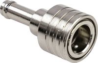 Переходник топливный Suzuki