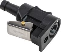 Переходник топливный Yamaha