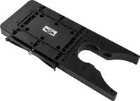 Площадка быстросъемная для мотора Haswing для 50738