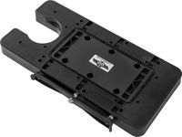 Площадка быстросъемная для мотора Haswing для 50739