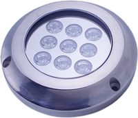 Подводный огонь, RGBW, 24w, Marine Rocket