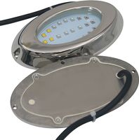 Подводный огонь, RGBW, 60w