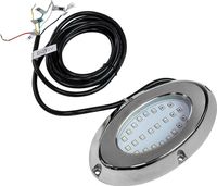 Подводный огонь, RGBW, 60w