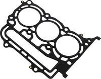 Прокладка под головку цилиндров Suzuki 40/50, MR