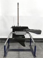 Редуктор Suzuki DF90ATL, ( с гидрокрылом ) б/у