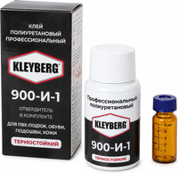 Ремкомплект лодки ПВХ, Клейберг 900-И-1, 30 мл с отвердителем