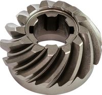 Шестерня редуктора Marine Rocket (пиньен) (30F-06.00.00.21)