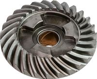 Шестерня редуктора Marine Rocket (переднего хода) (30F-06.00.00.22)