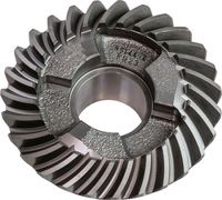 Шестерня редуктора Marine Rocket (заднего хода) (15F-06.12.01)