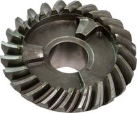 Шестерня редуктора Marine Rocket (заднего хода) (20F-06.00.00.15)