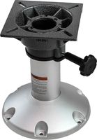 Стойка с основанием под сиденье, высота 280 мм