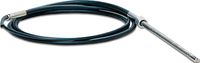 Трос рулевого управления Xtreme QC-17FT, SeaStarSolutions