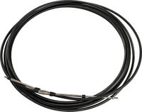 Тросик управления