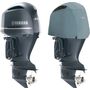 Чехол ходовой на капот Yamaha F225F, F250D, F300B (2010>)