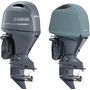 Чехол ходовой на капот Yamaha F75D, F90C, F100F (2017>)
