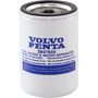 Фильтр топливный Volvo Penta 4.3/5.0/5.7/8.1.