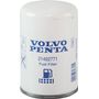 Фильтр топливный Volvo Penta (замена 3825133), Omax