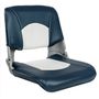 Кресло складное мягкое SKIPPER, цвет синий/белый