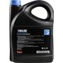 Масло 2-тактное минеральное Yamalube, 5 л.