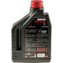 Масло MOTUL Inboard 4T 15W50 2л. полусинтетика