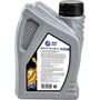 Масло трансмиссионное Marine Rocket, Gear Oil Sae 90, 1L (упаковка 24 шт.)