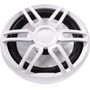 Морской сабвуфер XS-SL10SPGW, Fusion