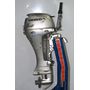 Мотор лодочный Honda 9.9