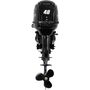 Мотор лодочный Marine Rocket MR40FHES
