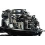 Мотор лодочный Marine Rocket MR40FHX