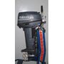 Мотор лодочный Yamaha 25, б/у