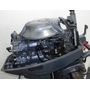 Мотор лодочный Yamaha 25NM, б/у