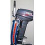 Мотор лодочный Yamaha 25NMH, б/у