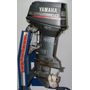 Мотор лодочный Yamaha 60