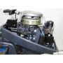 Мотор лодочный Yamaha 8 CM, б/у