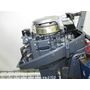 Мотор лодочный Yamaha 8 CM, б/у