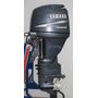 Мотор лодочный Yamaha F80AET, б/у