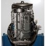 Мотор лодочный Yanmar 36
