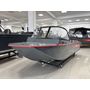 Моторная лодка, Авангард 4.0