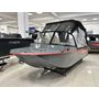 Моторная лодка, Авангард 4.0