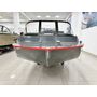 Моторная лодка, Авангард 4.4