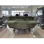 Моторная лодка, Тактика 460 DC (Comfort), хаки