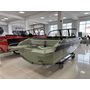 Моторная лодка, Тактика 460 DC