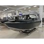 Моторная лодка, Триера 460 BR_new, серый