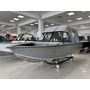 Моторная лодка, Триера 460 FISH_new, серый