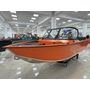 Моторная лодка, Триера 470 BR, оранжевый