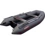 Надувная лодка ПВХ, Хантер 330 А НДНД, серый